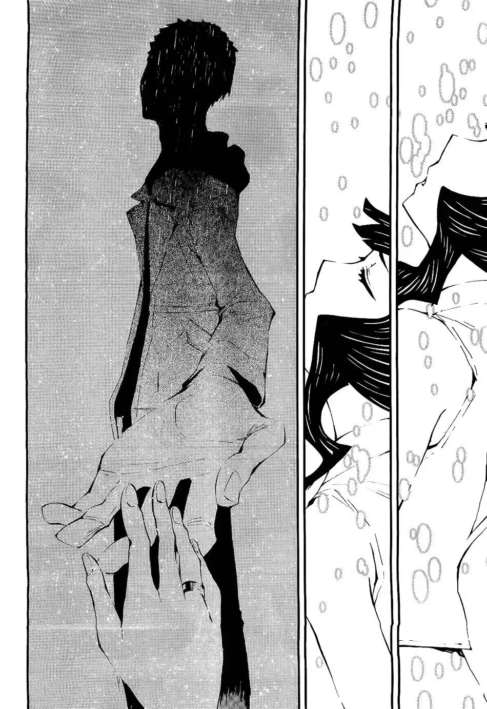 Black Rock Shooter - Innocent Soul Chapter 7 43